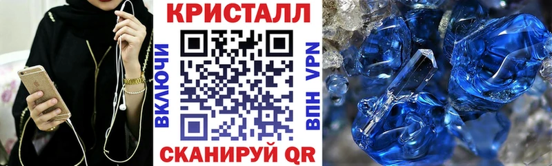 АМФЕТАМИН Розовый Бузулук