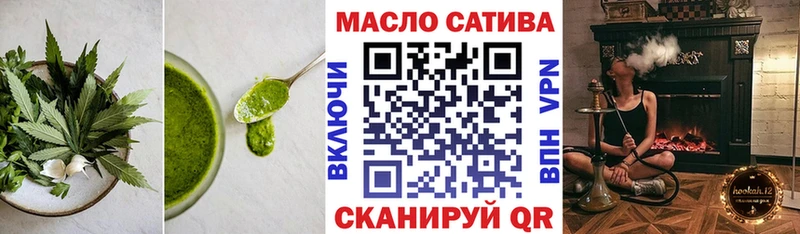 Canna-Cookies марихуана  Бузулук 