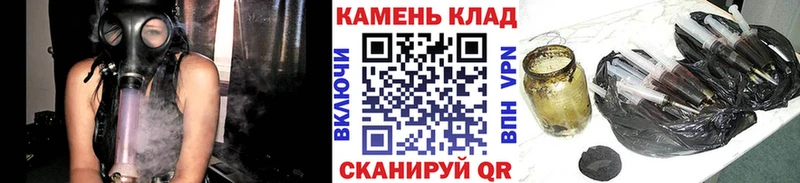 Гашиш гарик  Бузулук 
