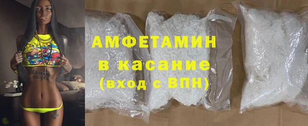 дурь Балабаново