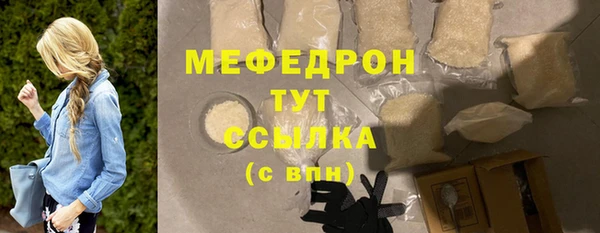 дурь Балабаново