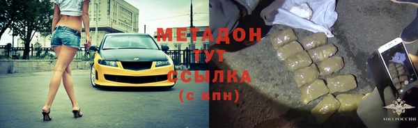 дурь Балабаново
