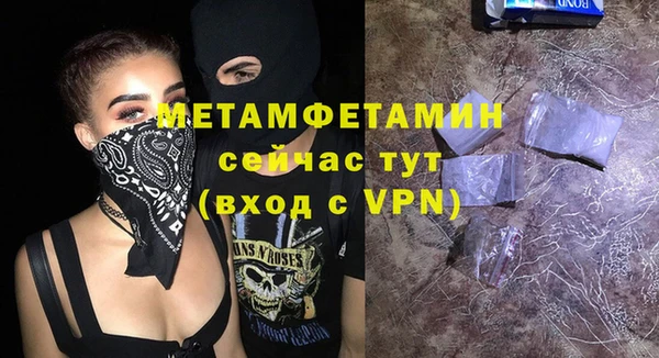 дурь Балабаново