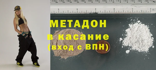 первитин Баксан