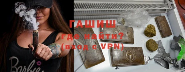дурь Балабаново