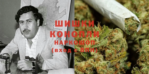 первитин Баксан