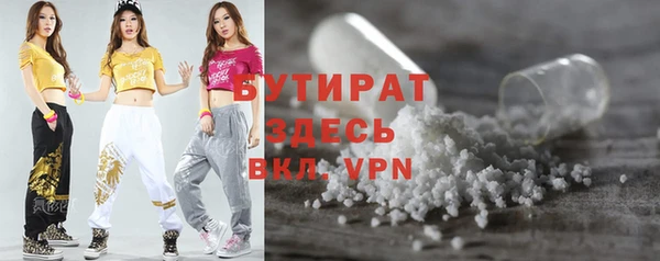 дурь Балабаново