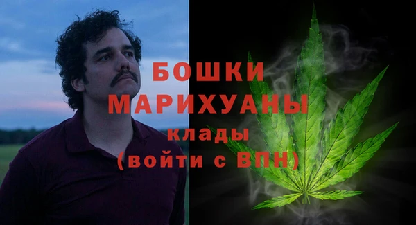 первитин Баксан