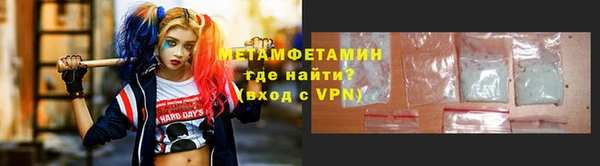 дурь Балабаново