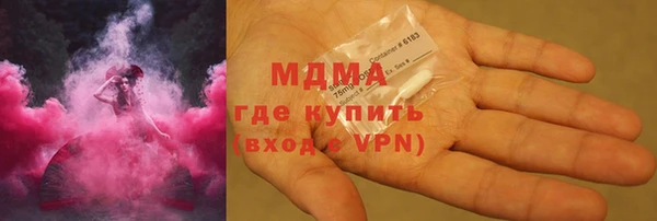 дурь Балабаново