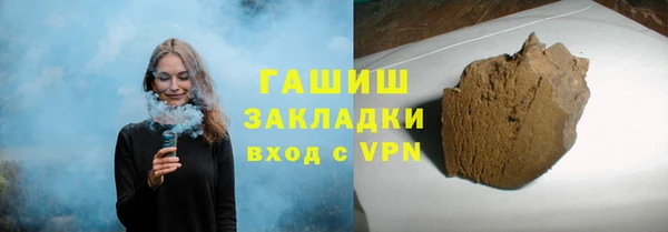 первитин Баксан