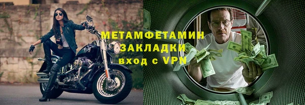 дурь Балабаново
