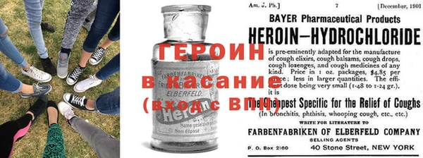 дурь Балабаново