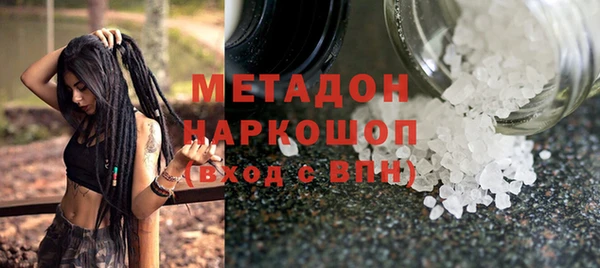 дурь Балабаново