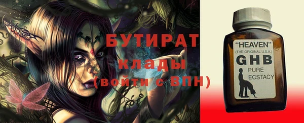 дурь Балабаново