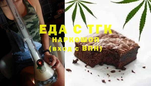 дурь Балабаново