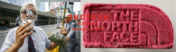 дурь Балабаново