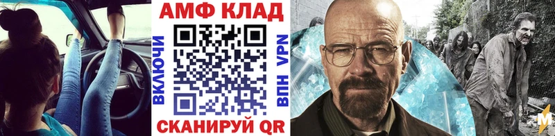 где купить наркоту  Бузулук  Первитин кристалл 