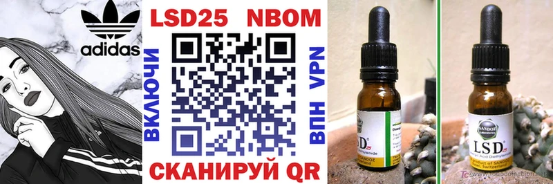 darknet официальный сайт МЕГА ONION Бузулук Наркотические марки 1,5мг